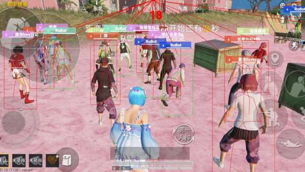 和平精英辅助【闪电直装】原先行者直装 全图透视 提高爆金率 锁死自瞄 物资显示 方框射线